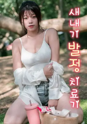 灯下人家 家庭剧全集手机在线观看